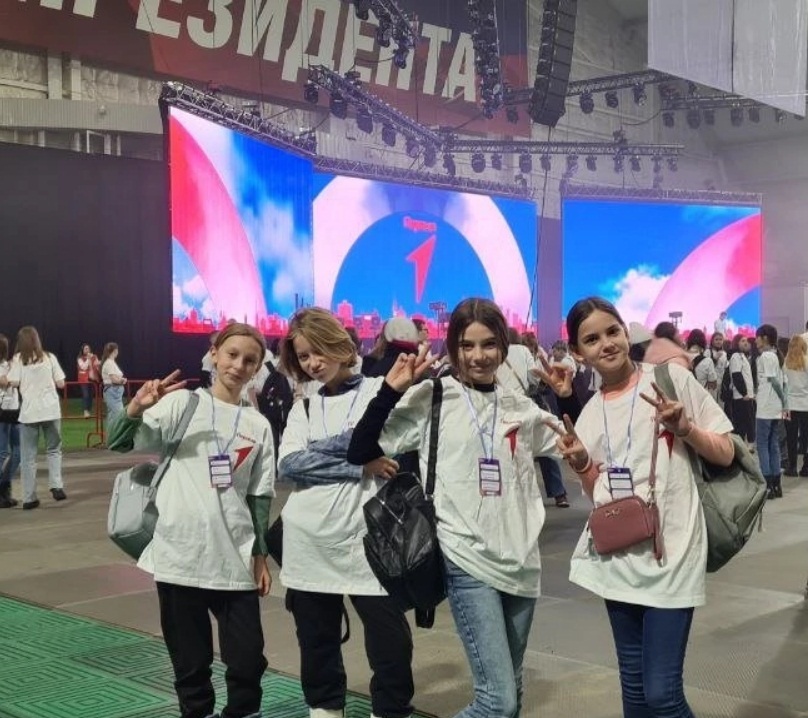 Ученик года 2024.